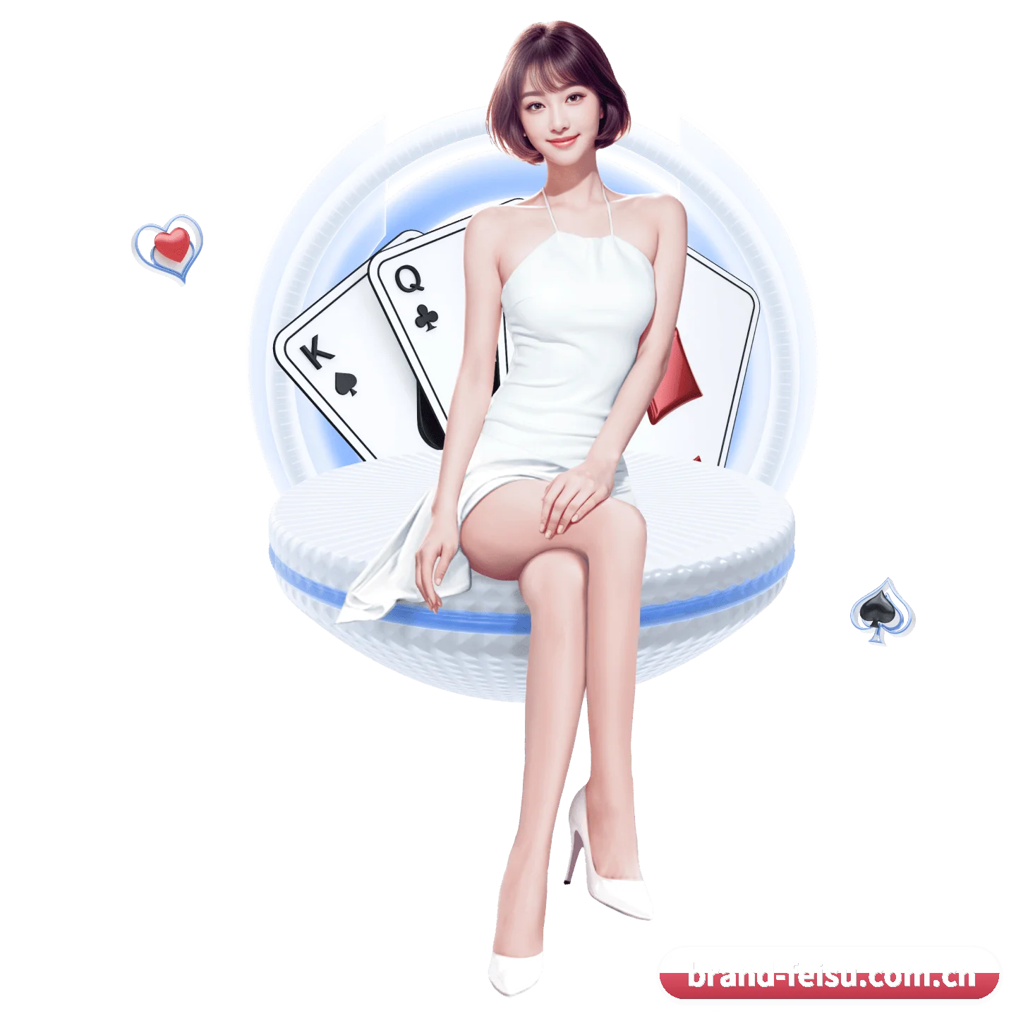 了解站点